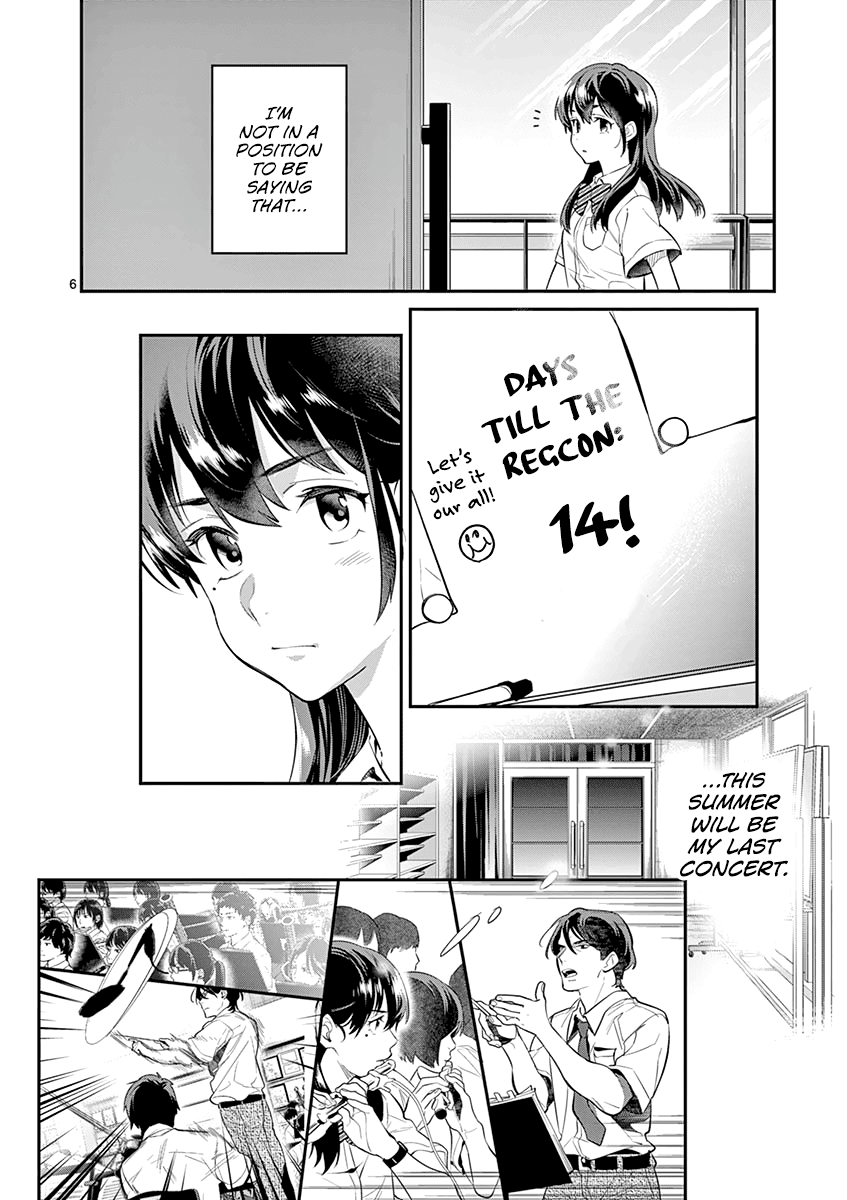 Ao no Orchestra chapter 32 page 8