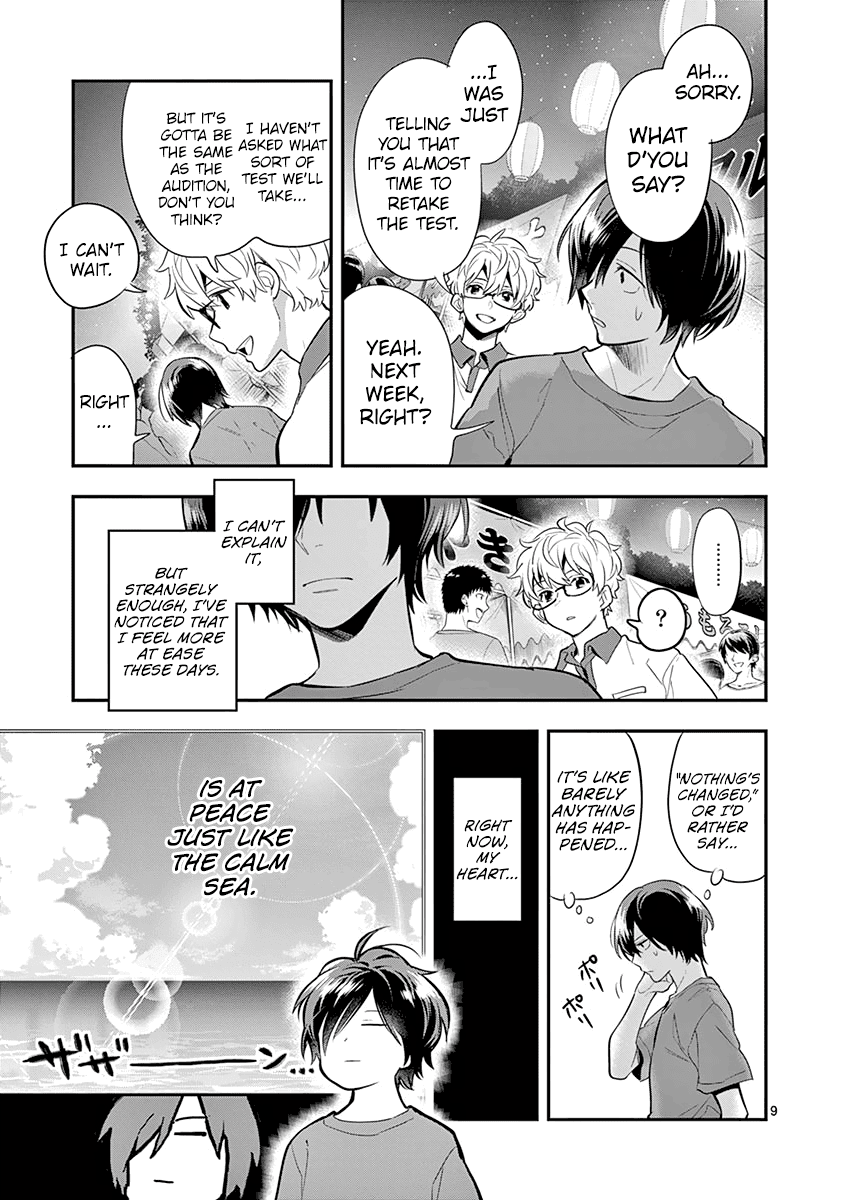 Ao no Orchestra chapter 33 page 11