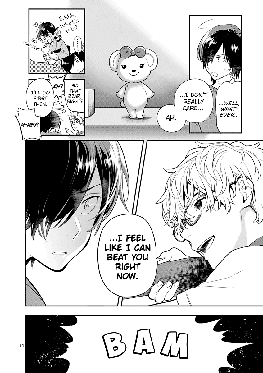 Ao no Orchestra chapter 33 page 16