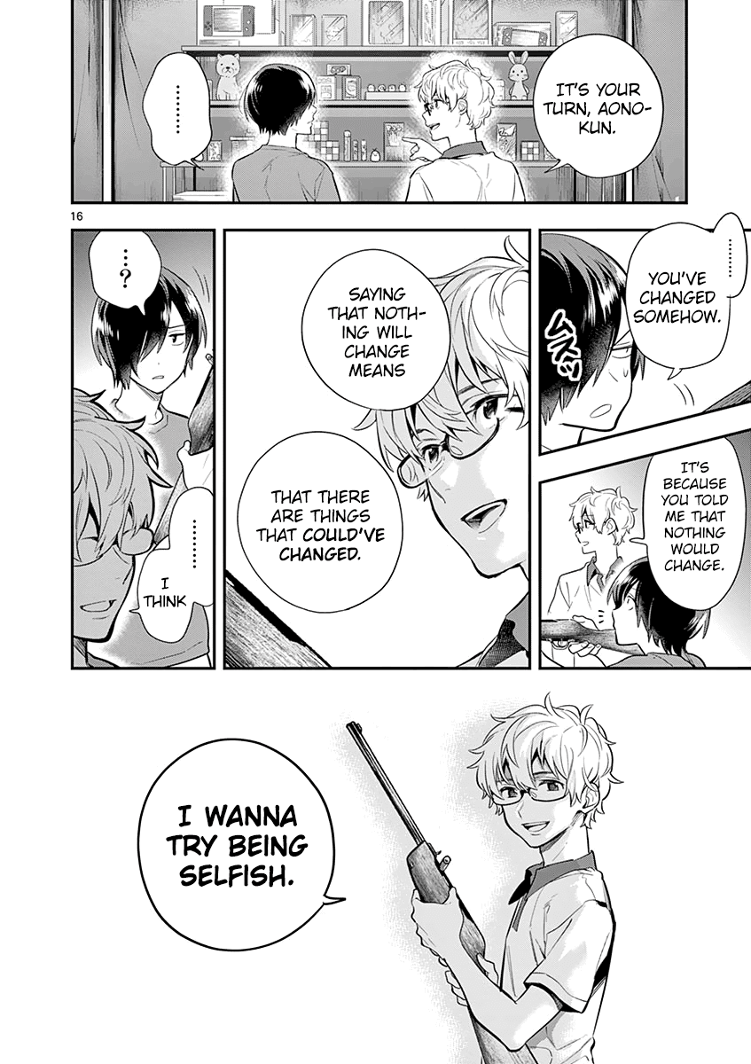 Ao no Orchestra chapter 33 page 18