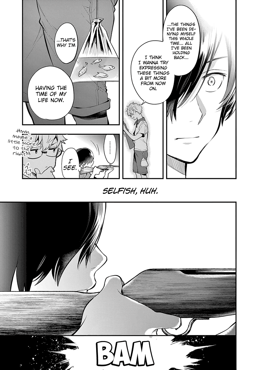 Ao no Orchestra chapter 33 page 19