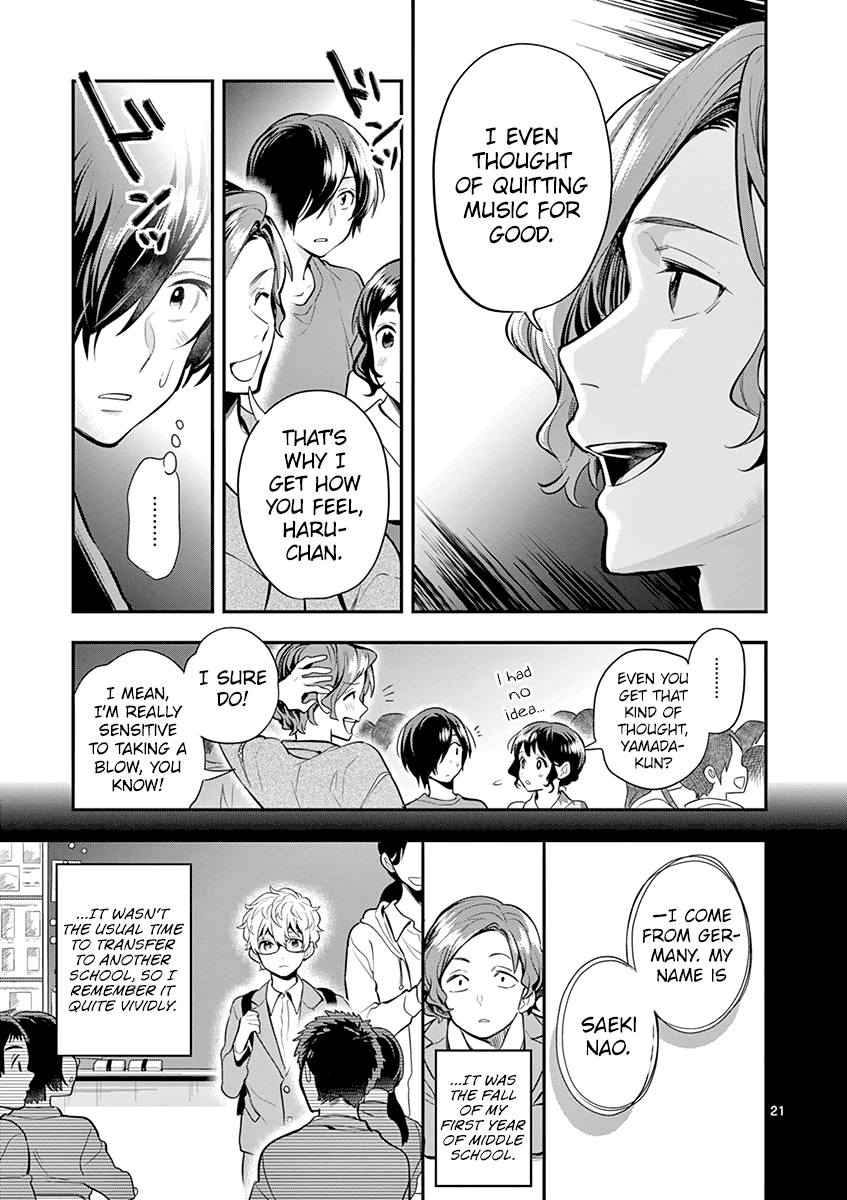 Ao no Orchestra chapter 33 page 23