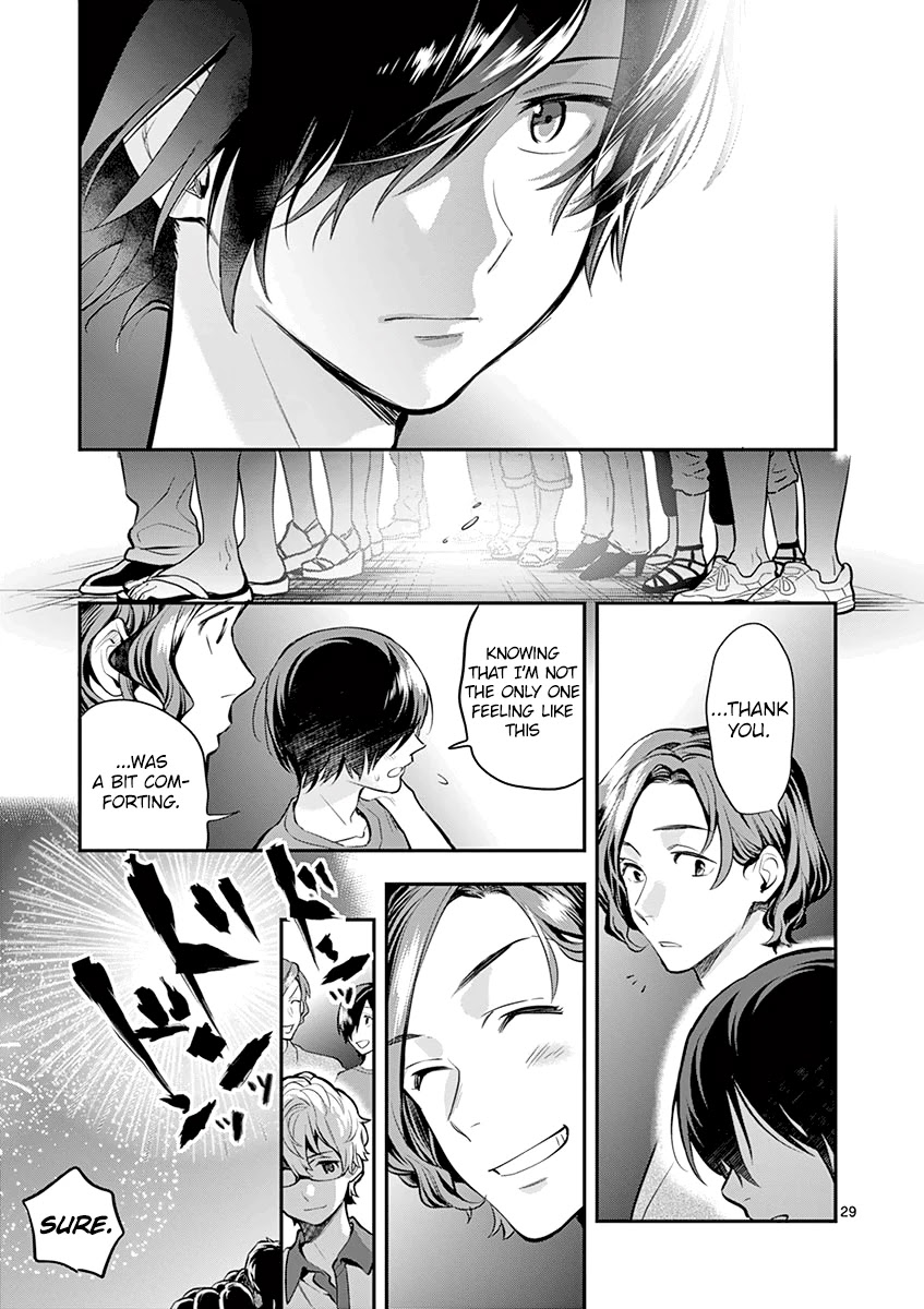 Ao no Orchestra chapter 33 page 31