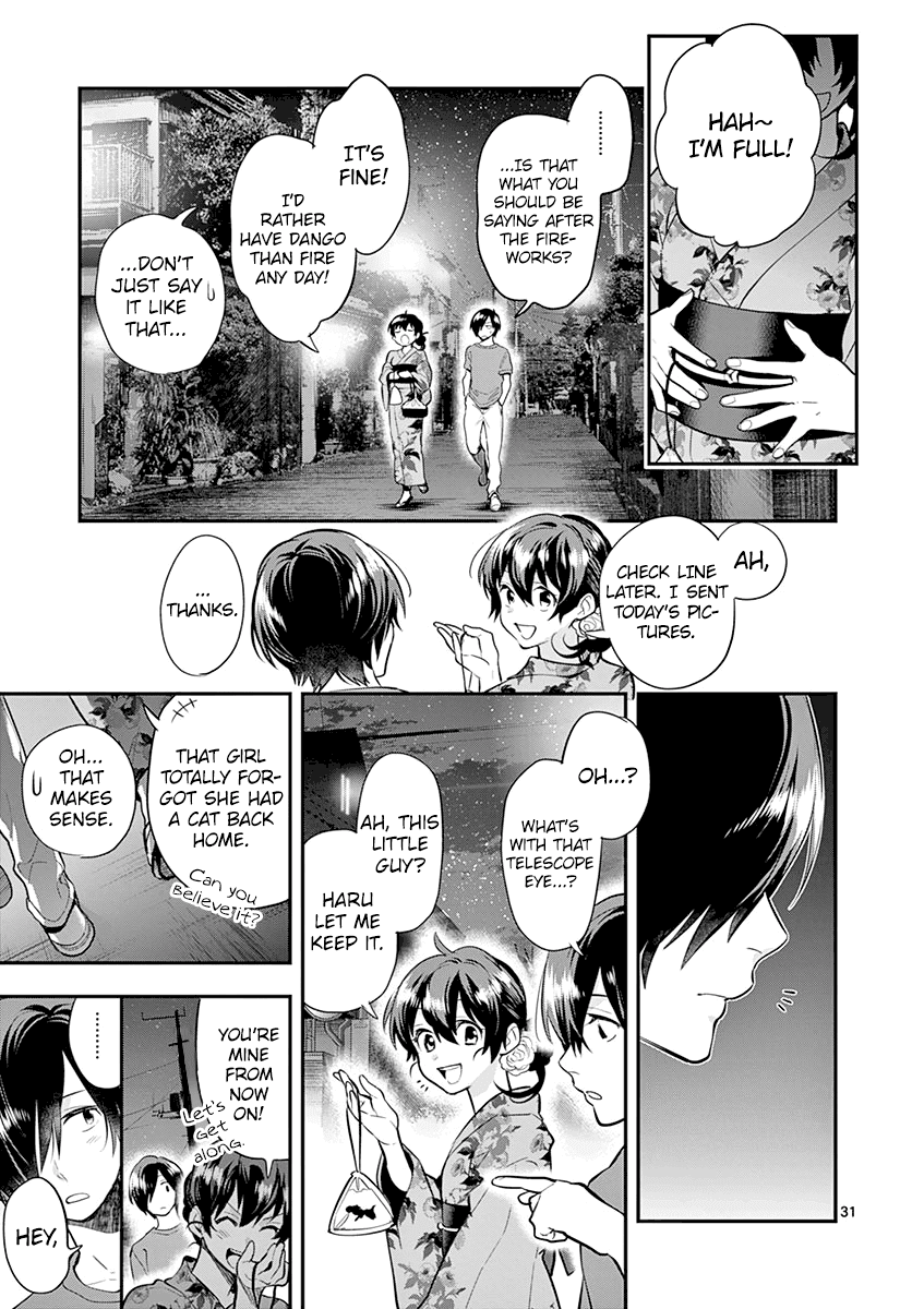 Ao no Orchestra chapter 33 page 33