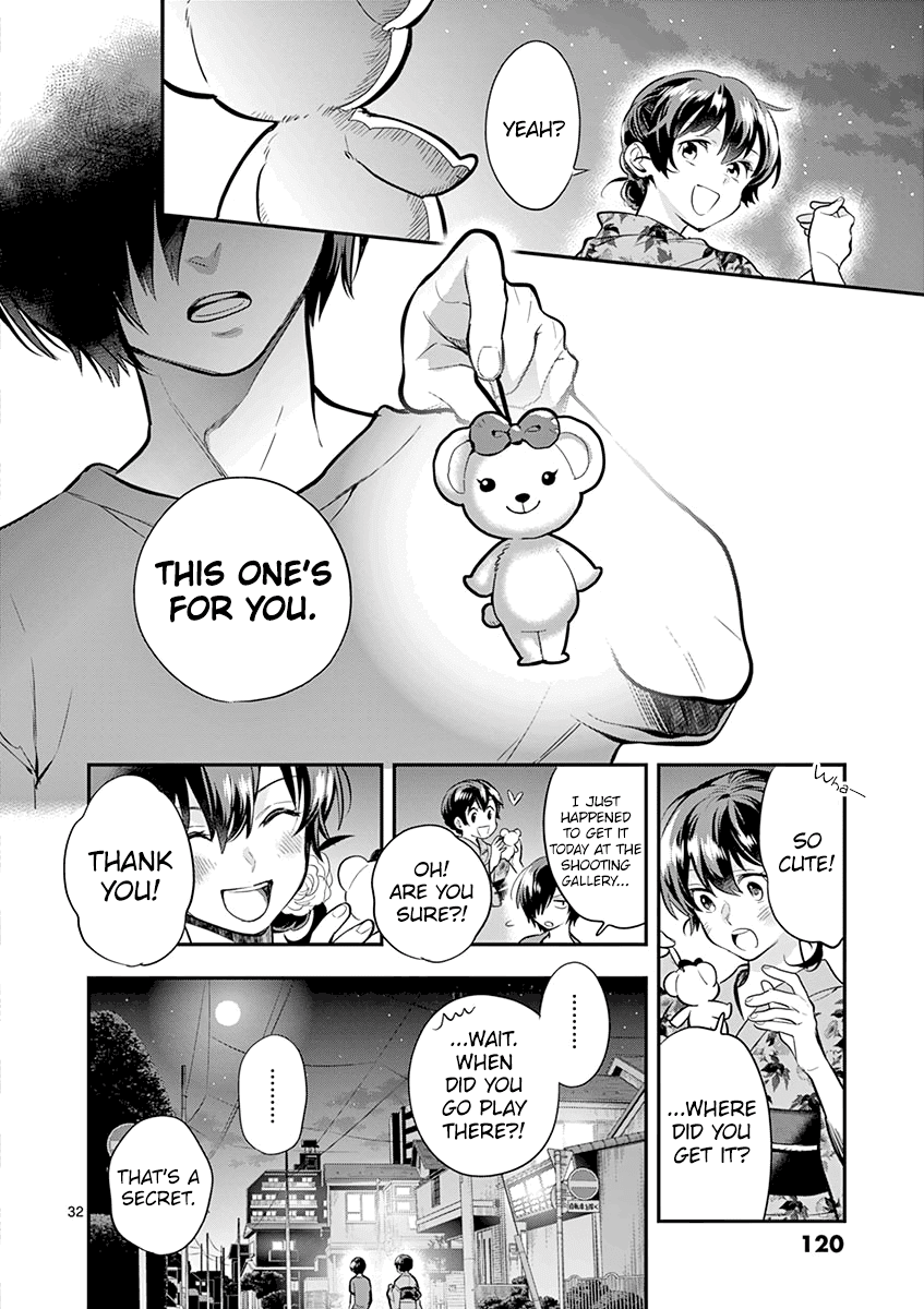 Ao no Orchestra chapter 33 page 34