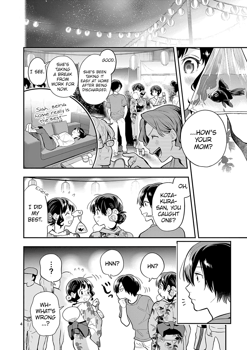 Ao no Orchestra chapter 33 page 6