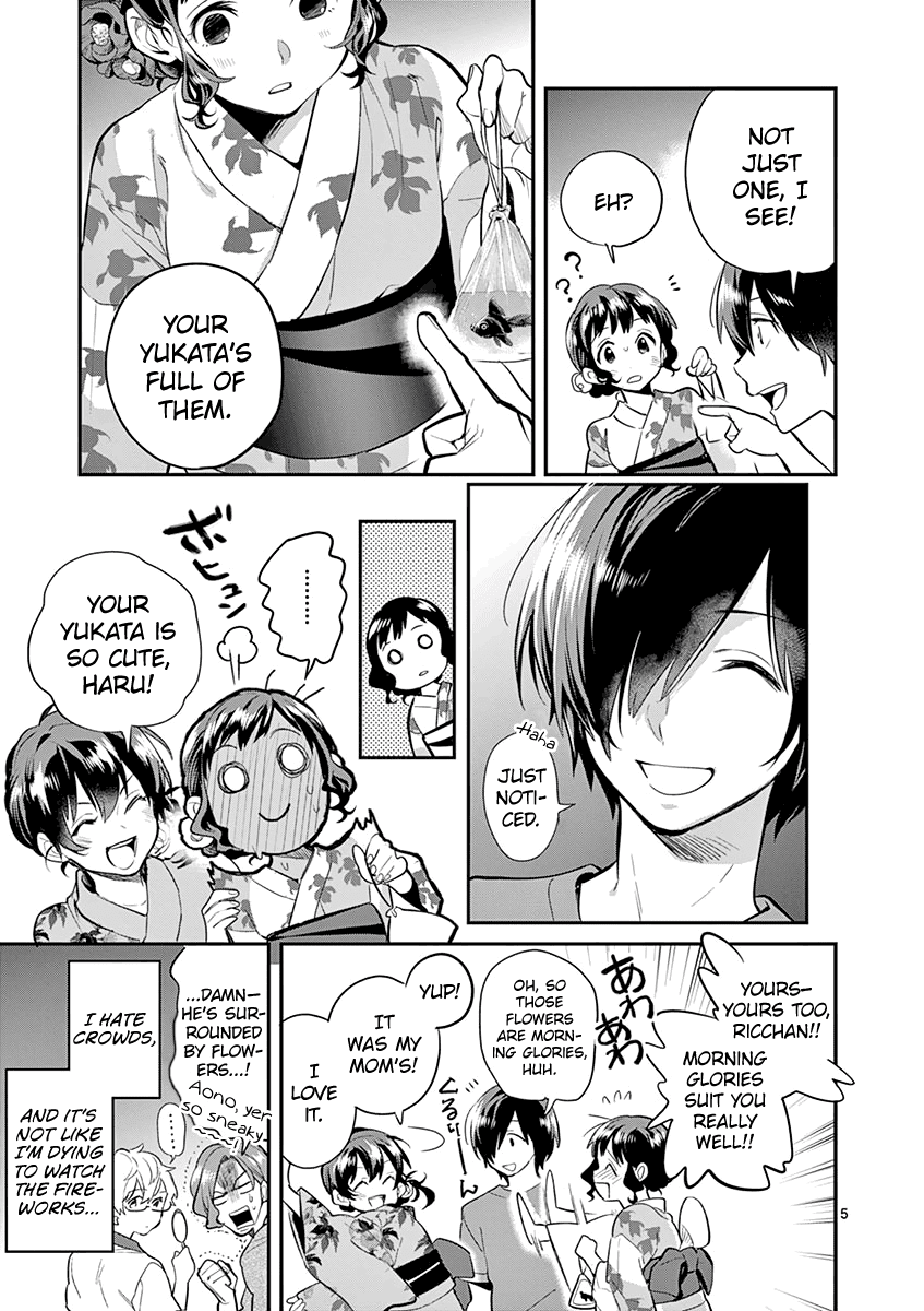 Ao no Orchestra chapter 33 page 7