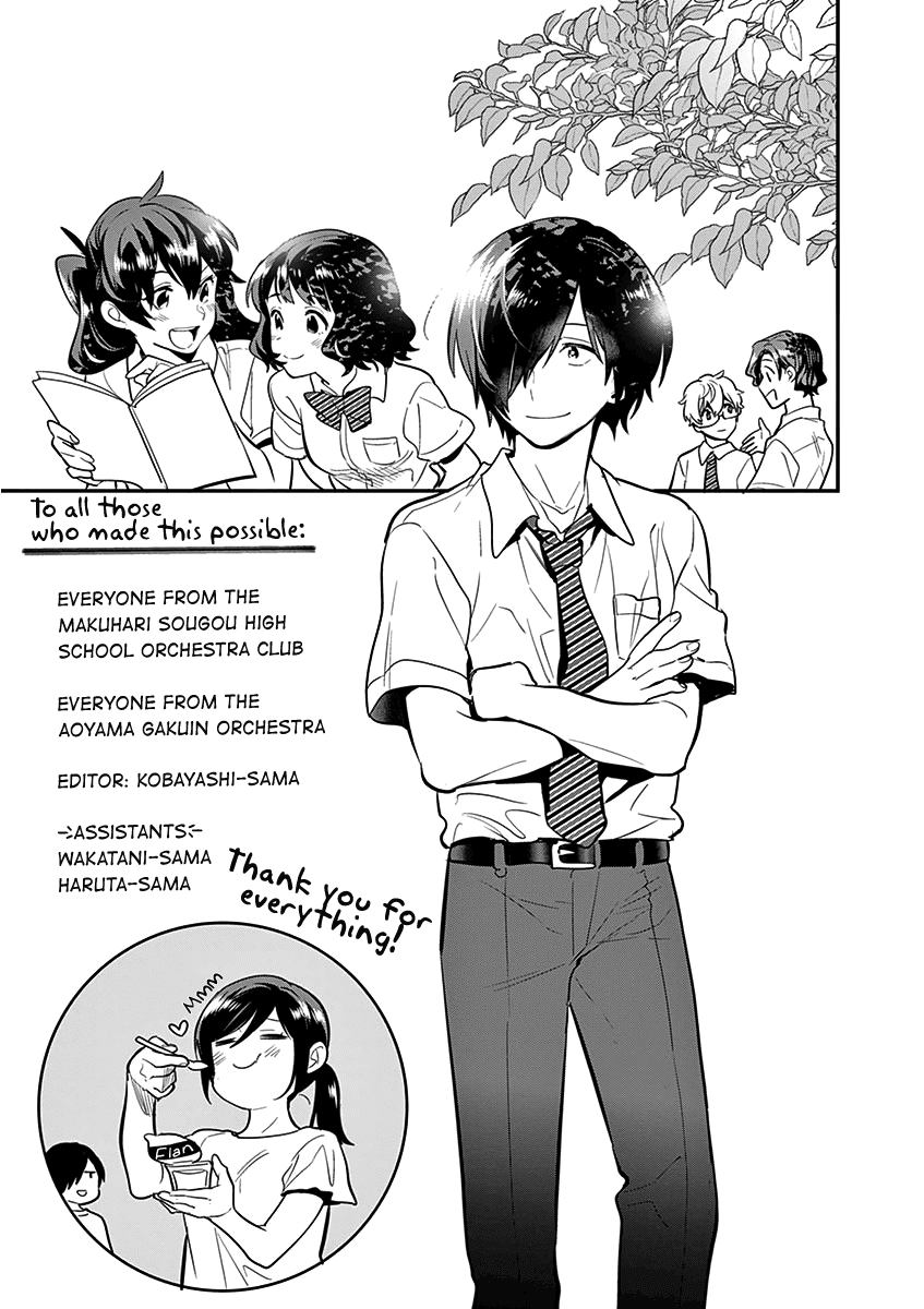 Ao no Orchestra chapter 35.5 page 15