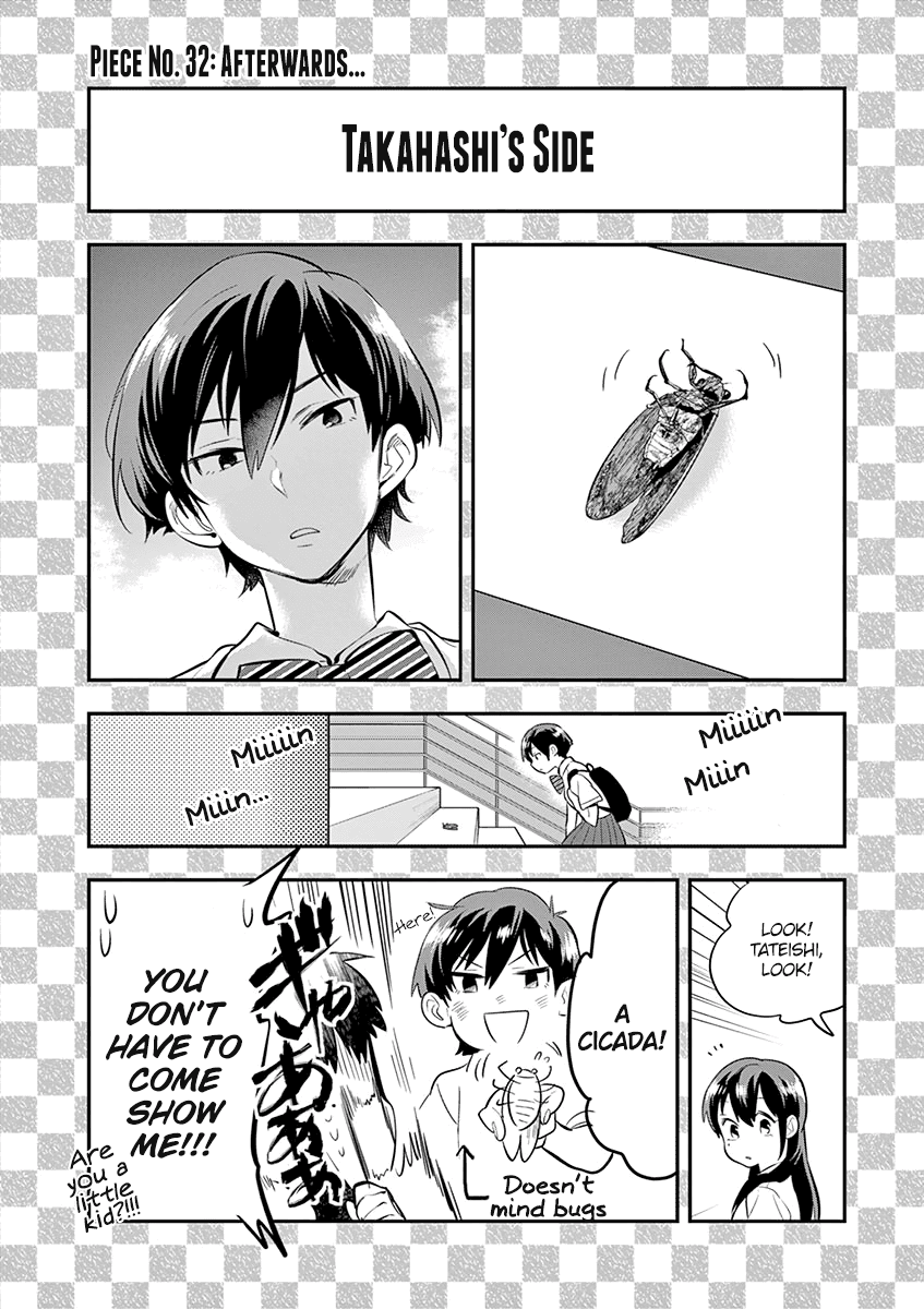 Ao no Orchestra chapter 35.5 page 4