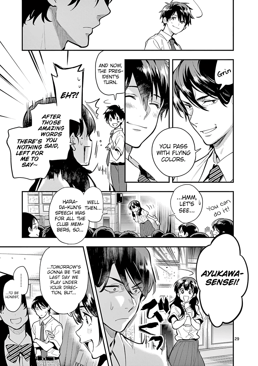 Ao no Orchestra chapter 35 page 31