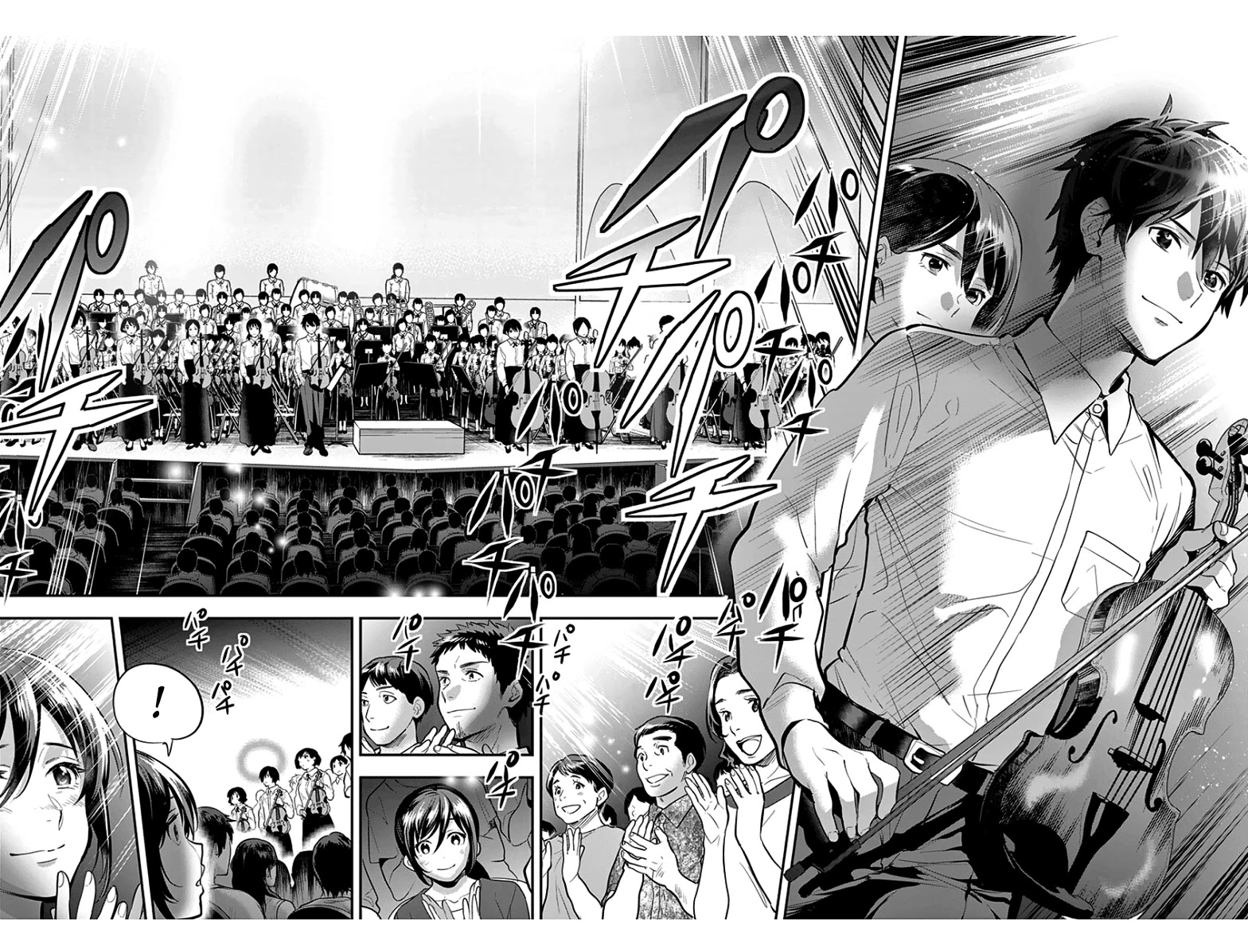 Ao no Orchestra chapter 36 page 12