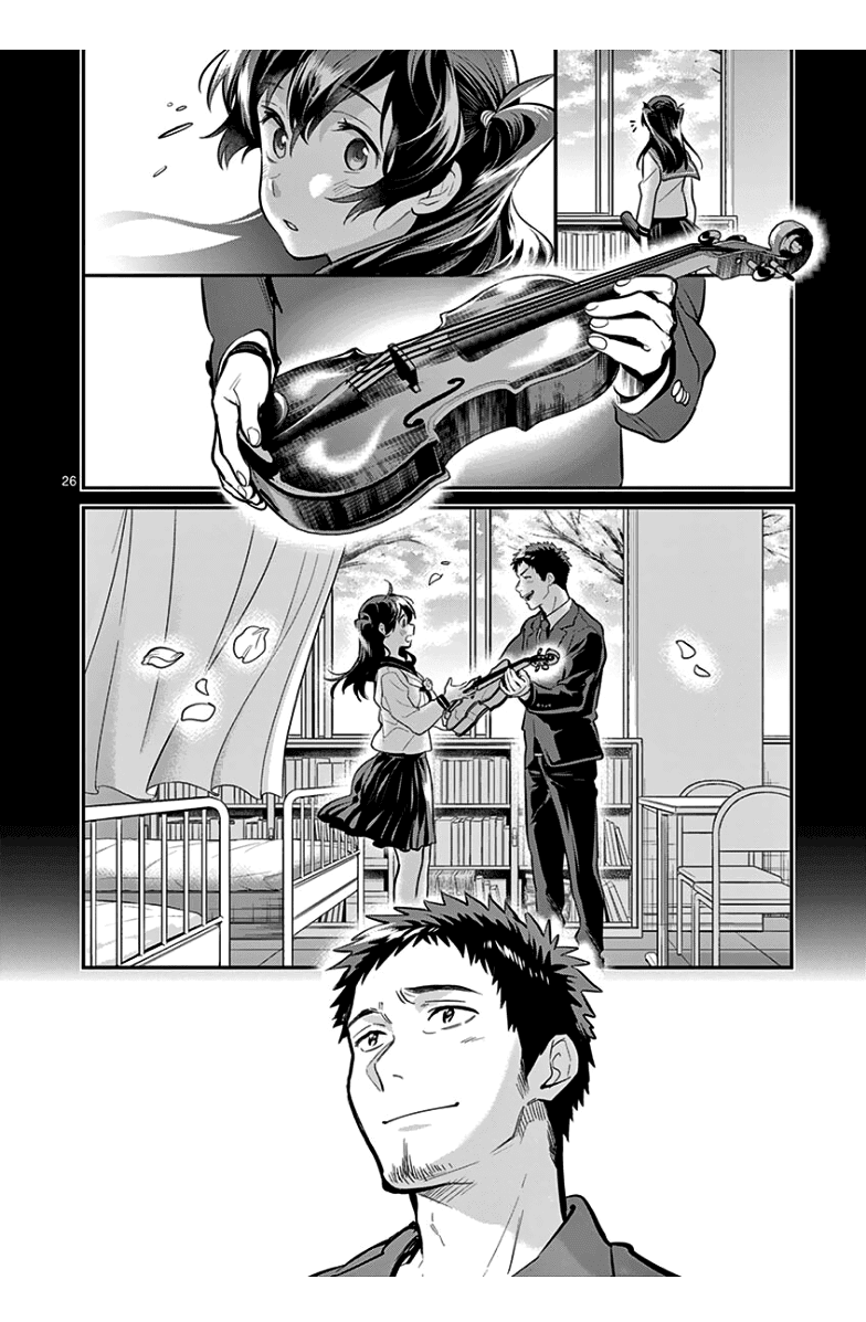 Ao no Orchestra chapter 36 page 31