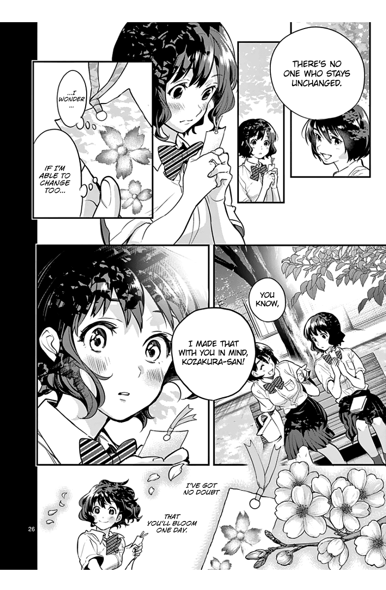 Ao no Orchestra chapter 37 page 29