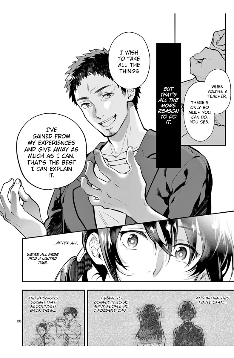 Ao no Orchestra chapter 39 page 22