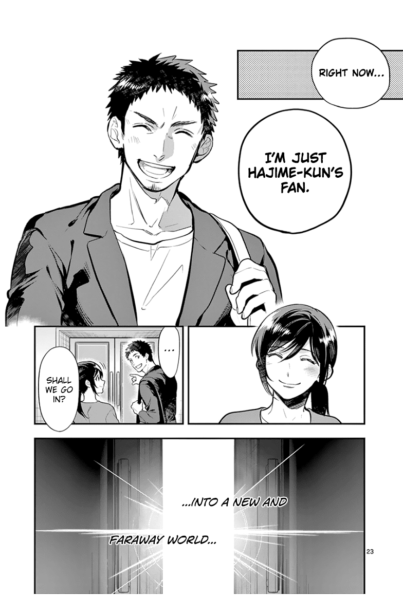 Ao no Orchestra chapter 39 page 25