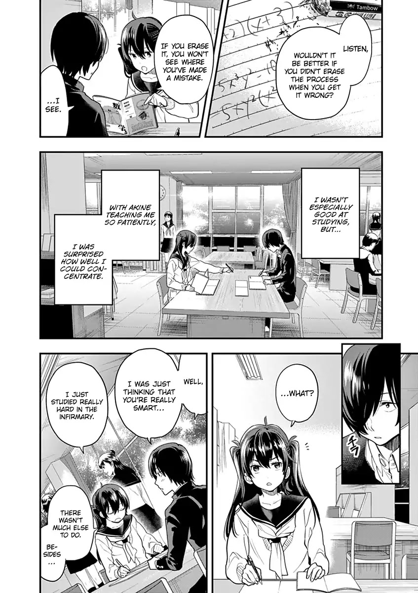 Ao no Orchestra chapter 4 page 10