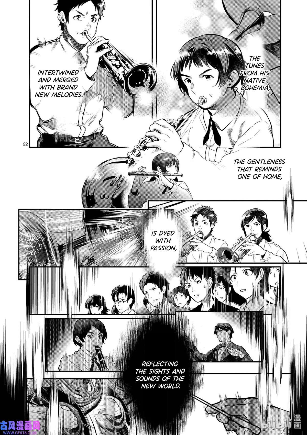 Ao no Orchestra chapter 40 page 22