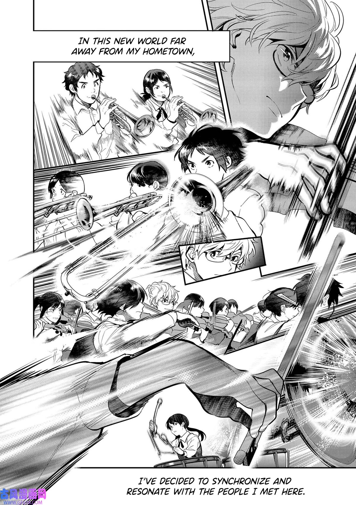 Ao no Orchestra chapter 40 page 24