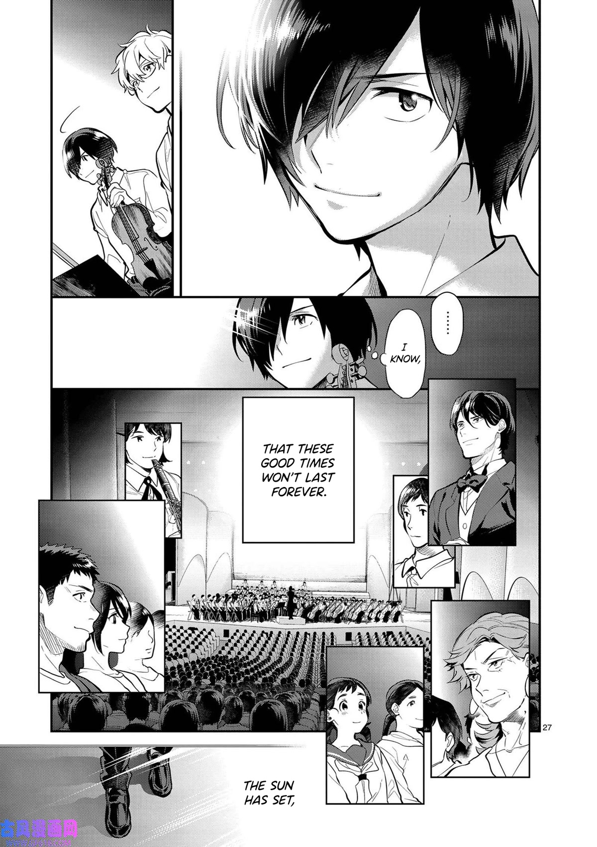 Ao no Orchestra chapter 40 page 27