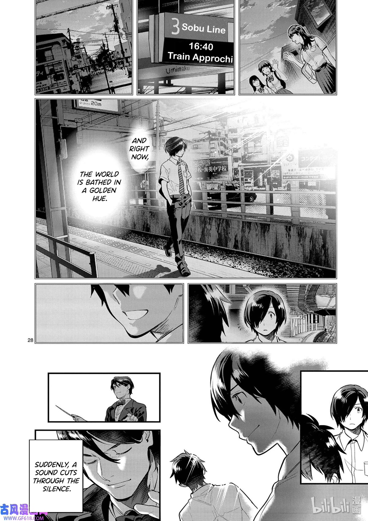 Ao no Orchestra chapter 40 page 28