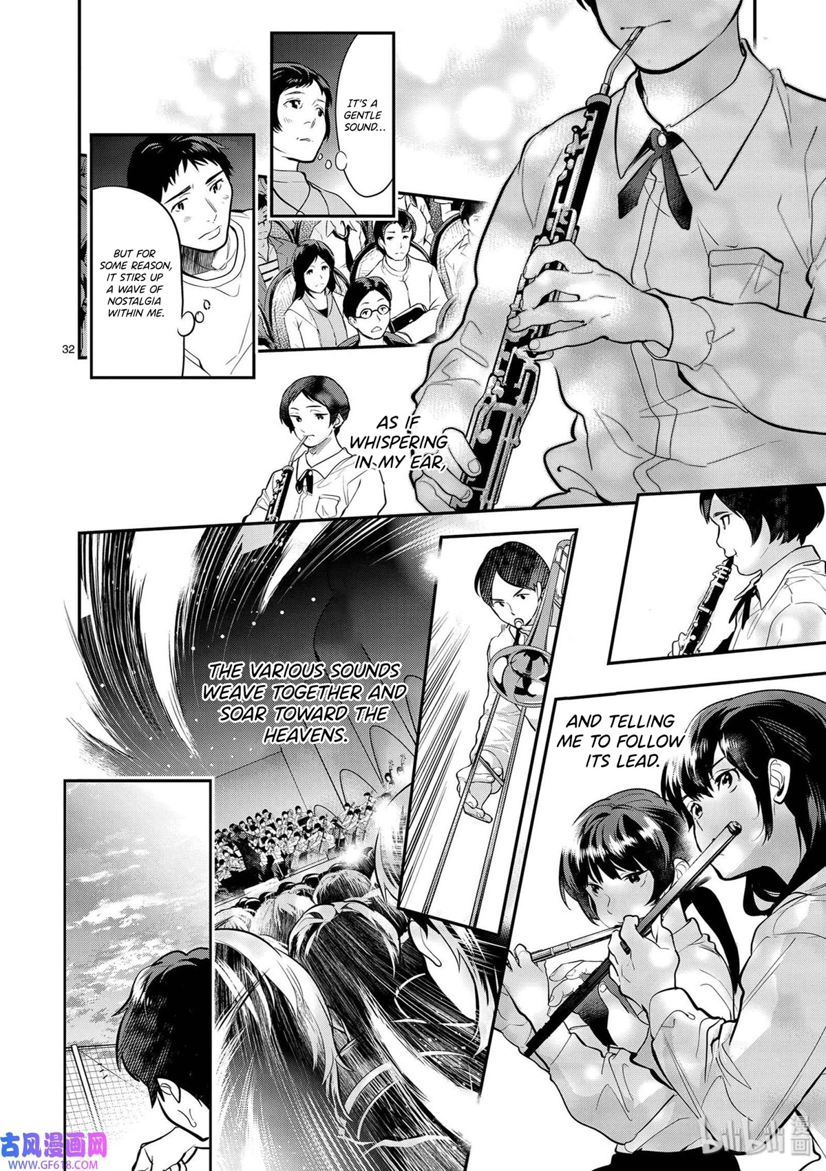 Ao no Orchestra chapter 40 page 32