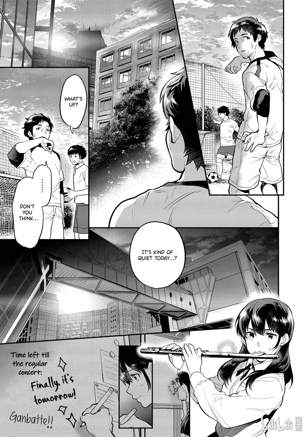 Ao no Orchestra chapter 40 page 33