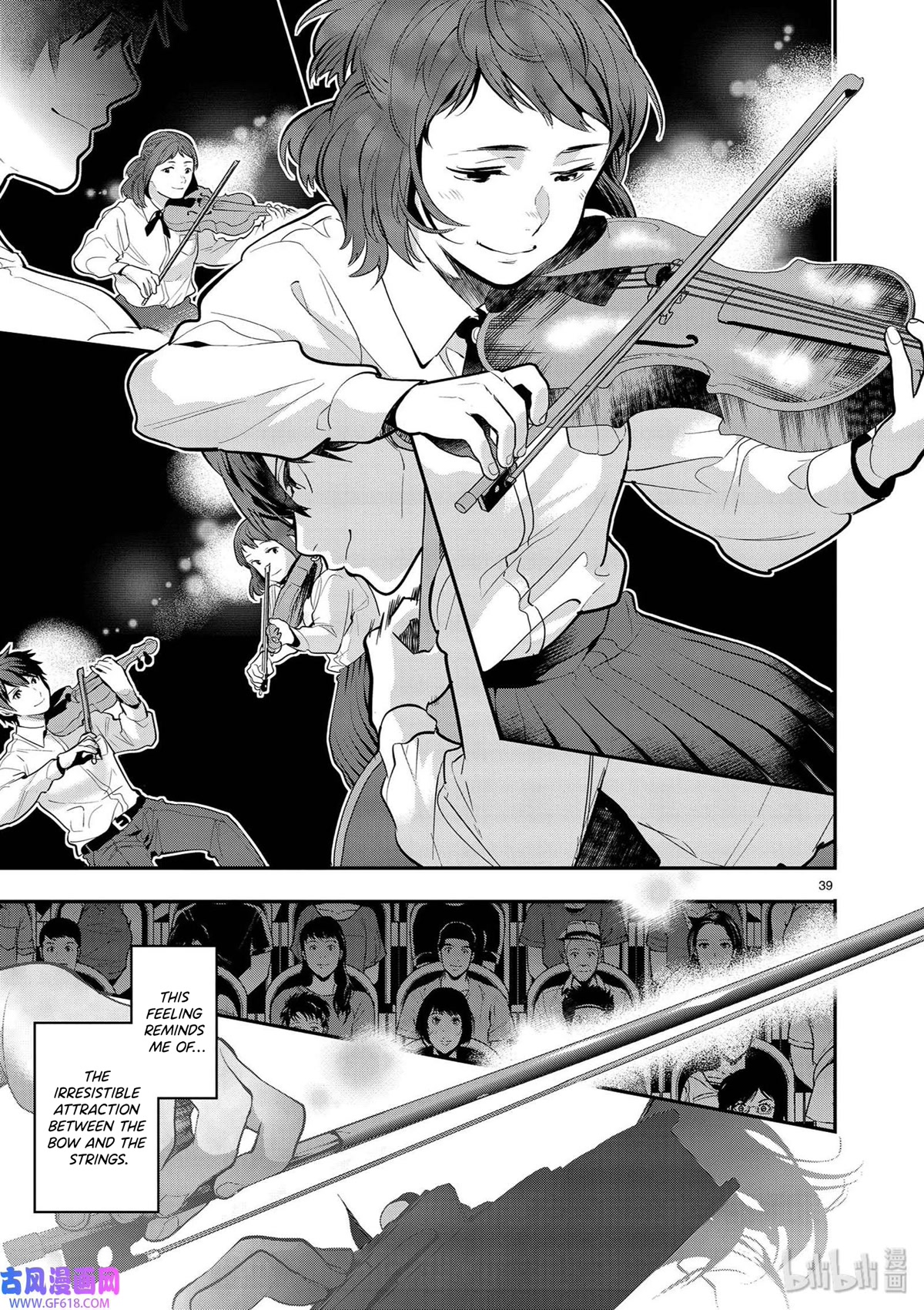 Ao no Orchestra chapter 40 page 39