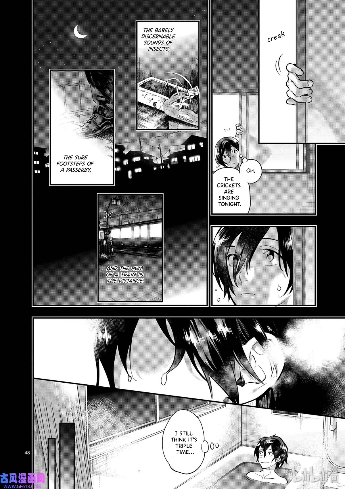 Ao no Orchestra chapter 40 page 48