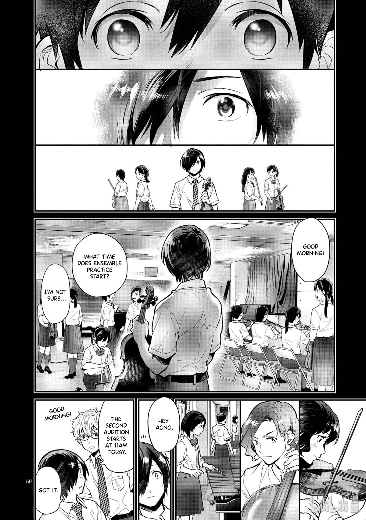 Ao no Orchestra chapter 40 page 50