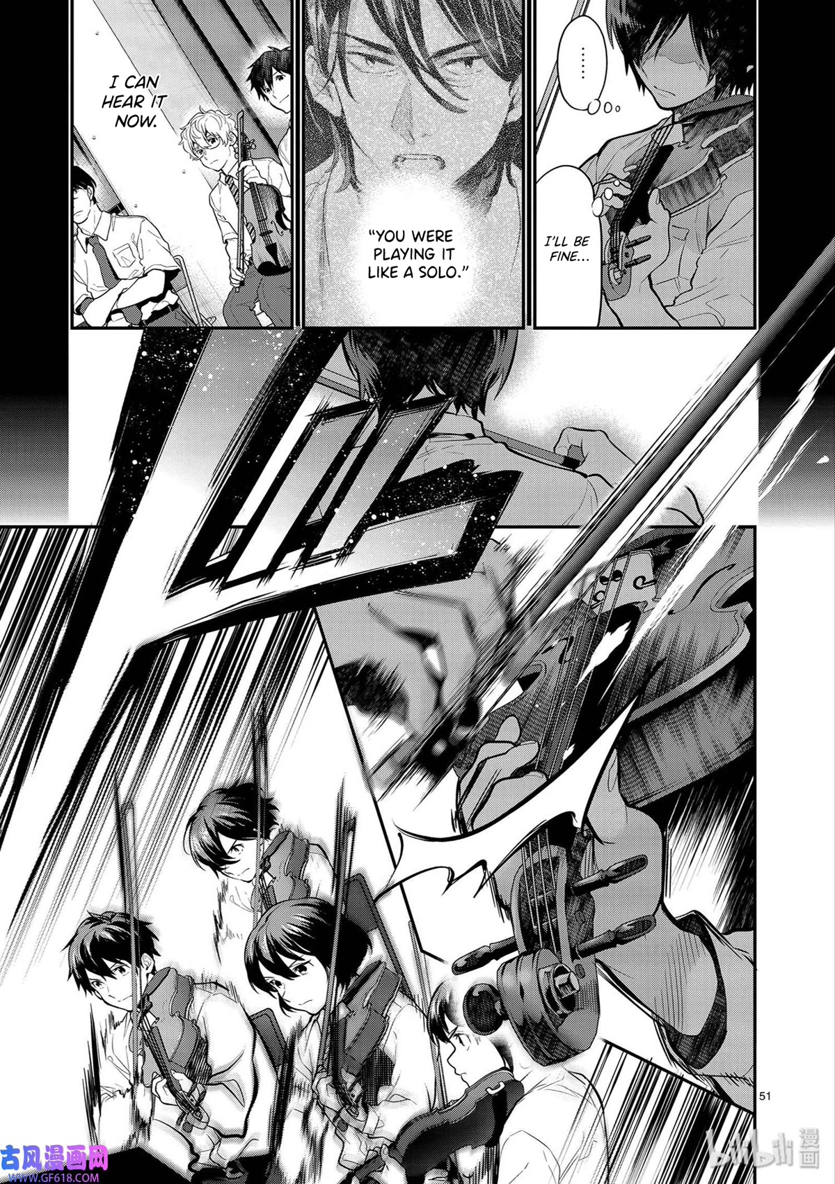 Ao no Orchestra chapter 40 page 51
