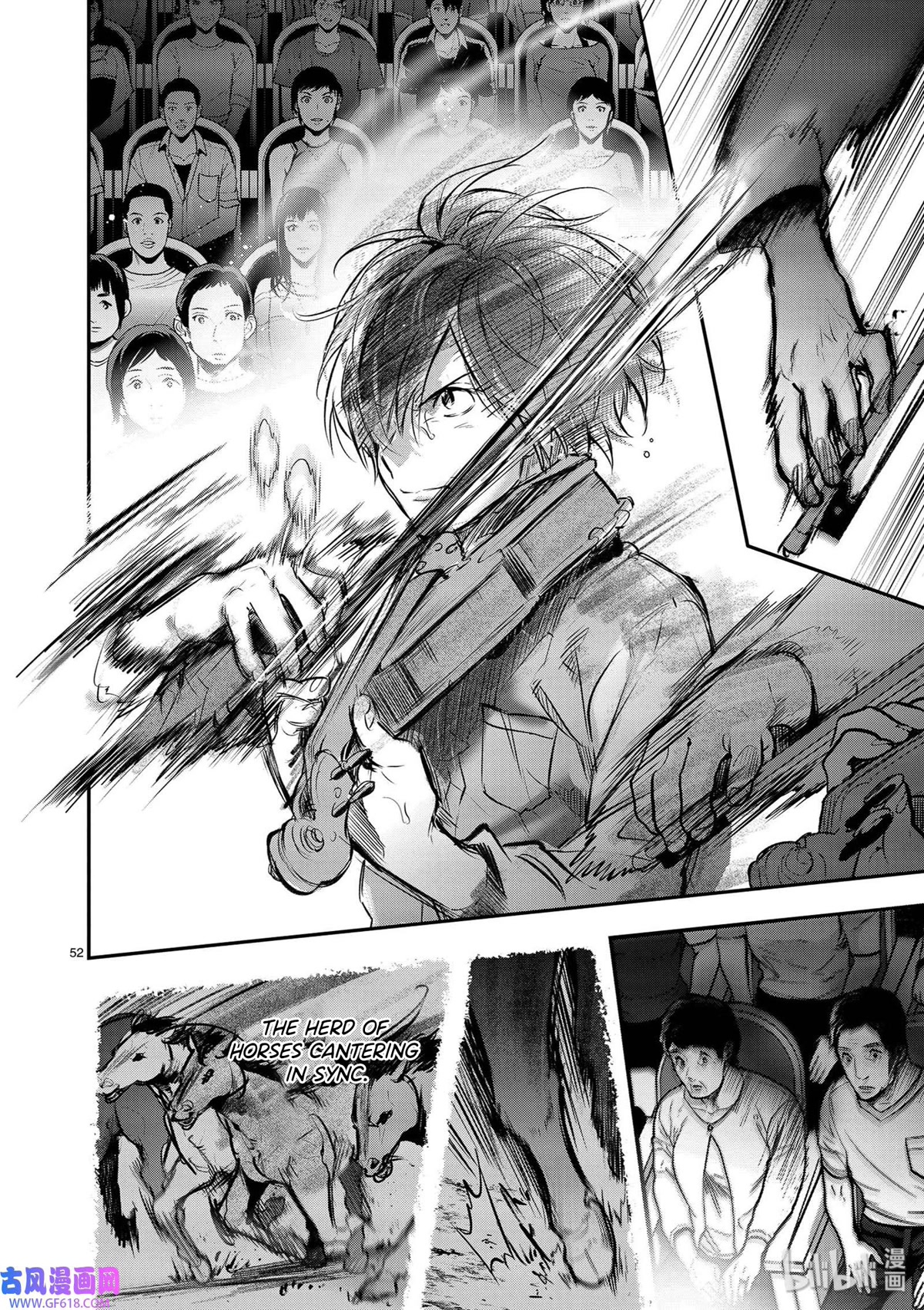 Ao no Orchestra chapter 40 page 52