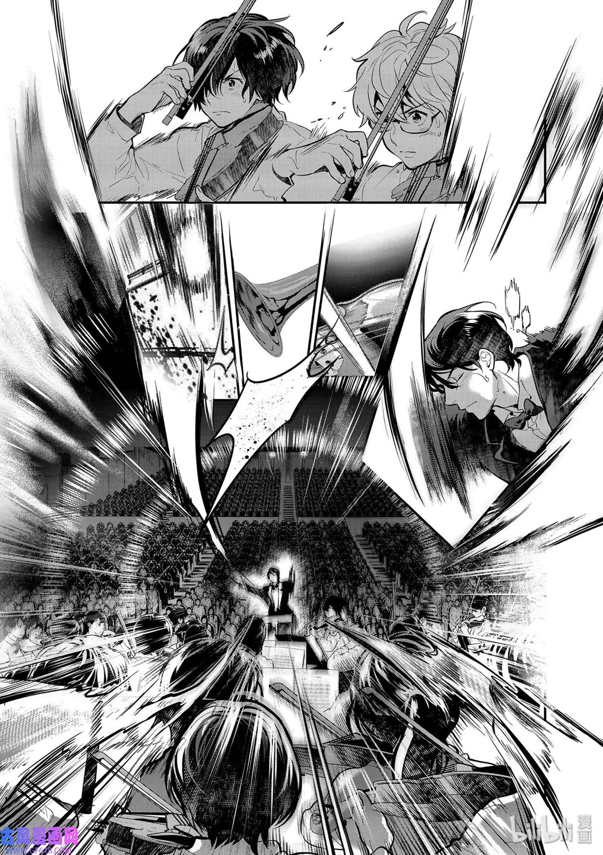 Ao no Orchestra chapter 40 page 61