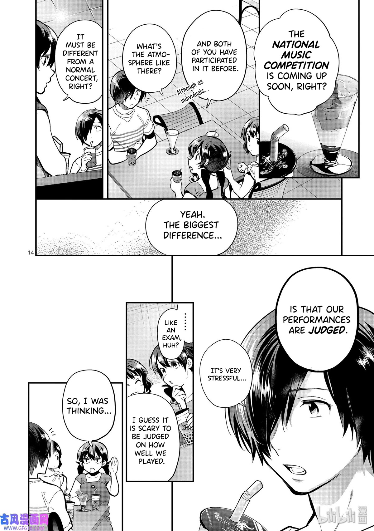 Ao no Orchestra chapter 42 page 14