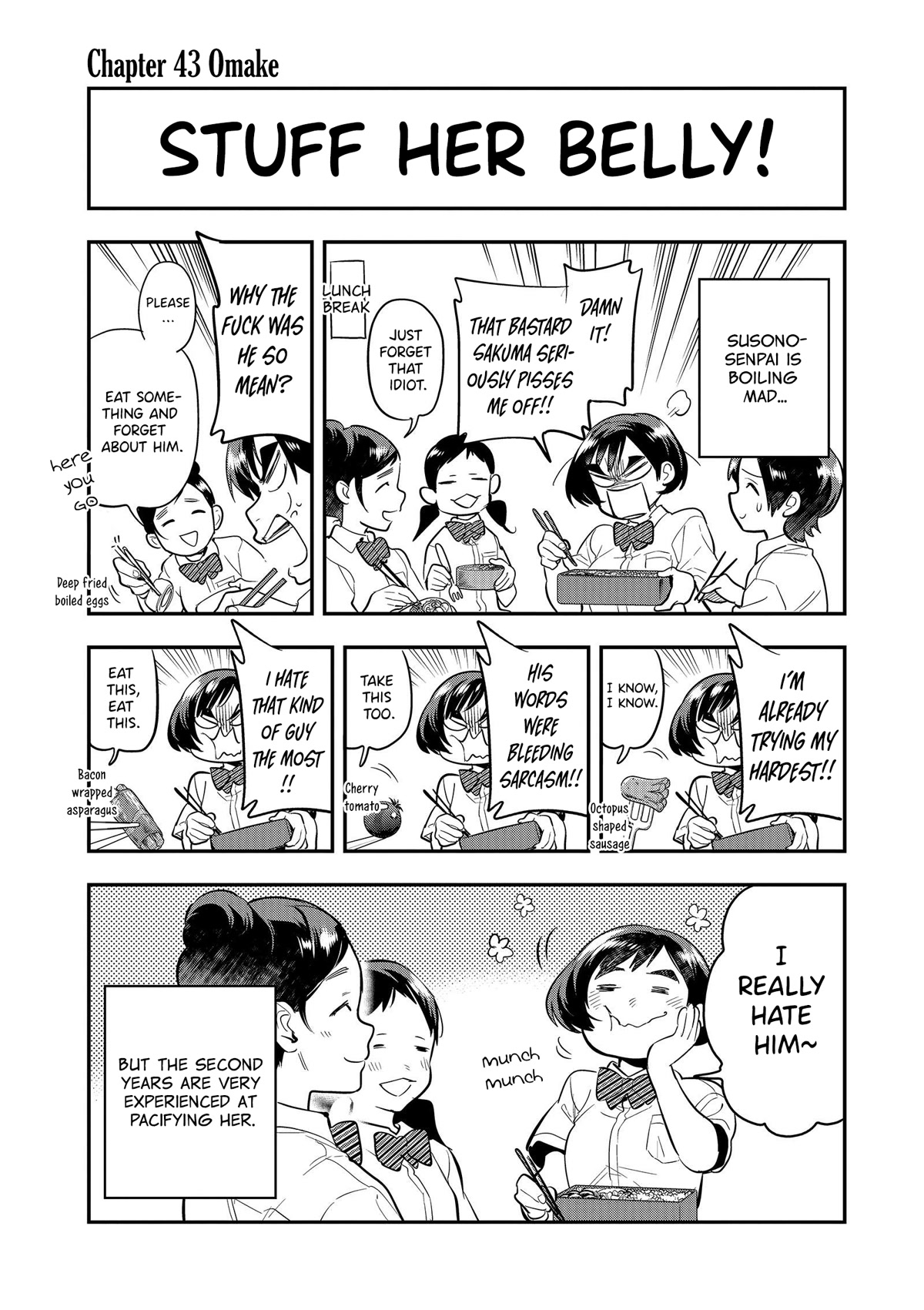 Ao no Orchestra chapter 43 page 22