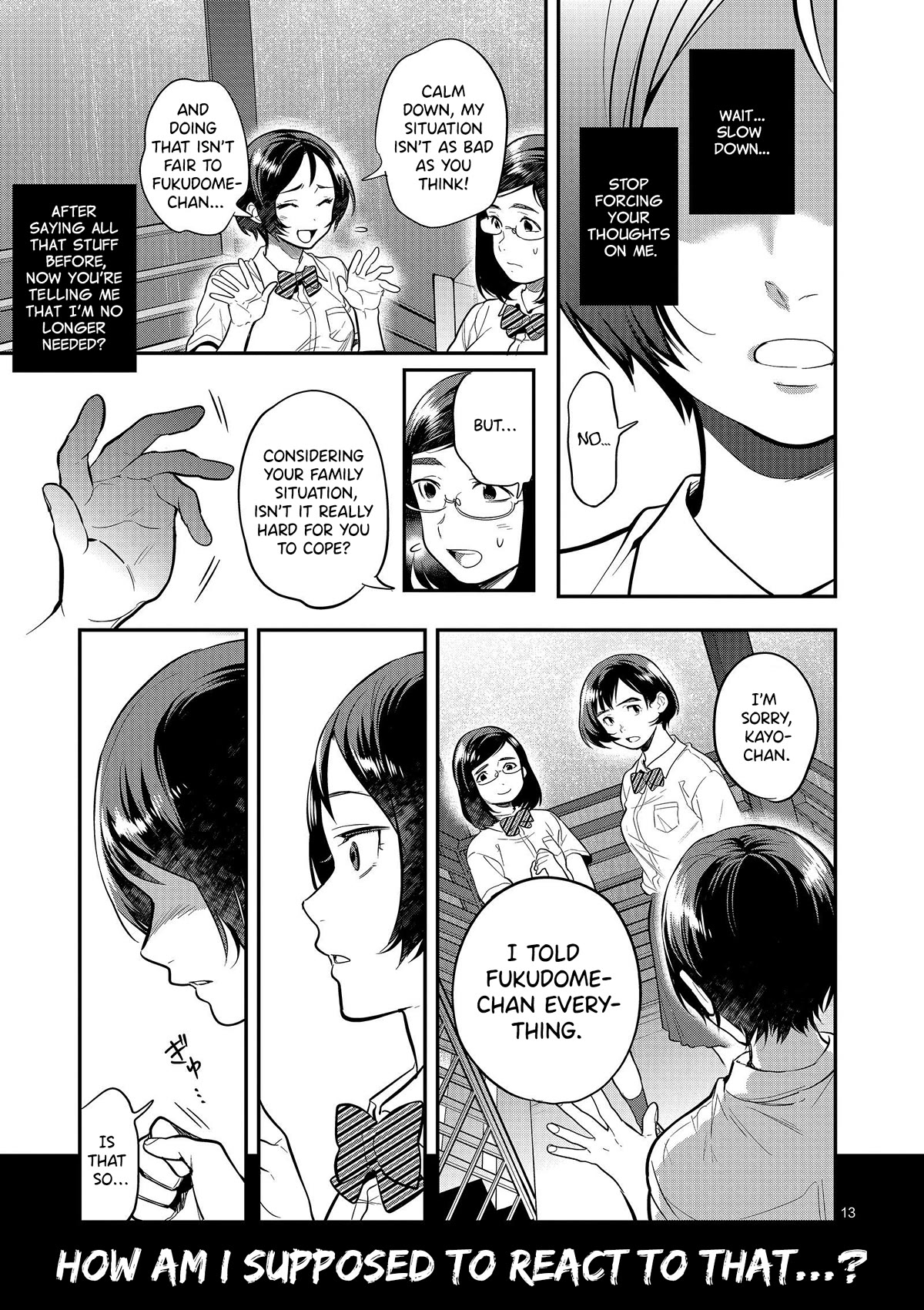 Ao no Orchestra chapter 45 page 13