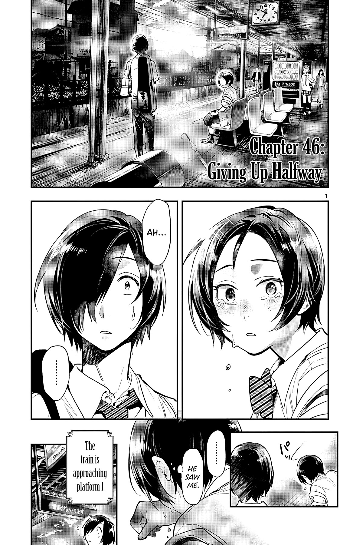 Ao no Orchestra chapter 46 page 1