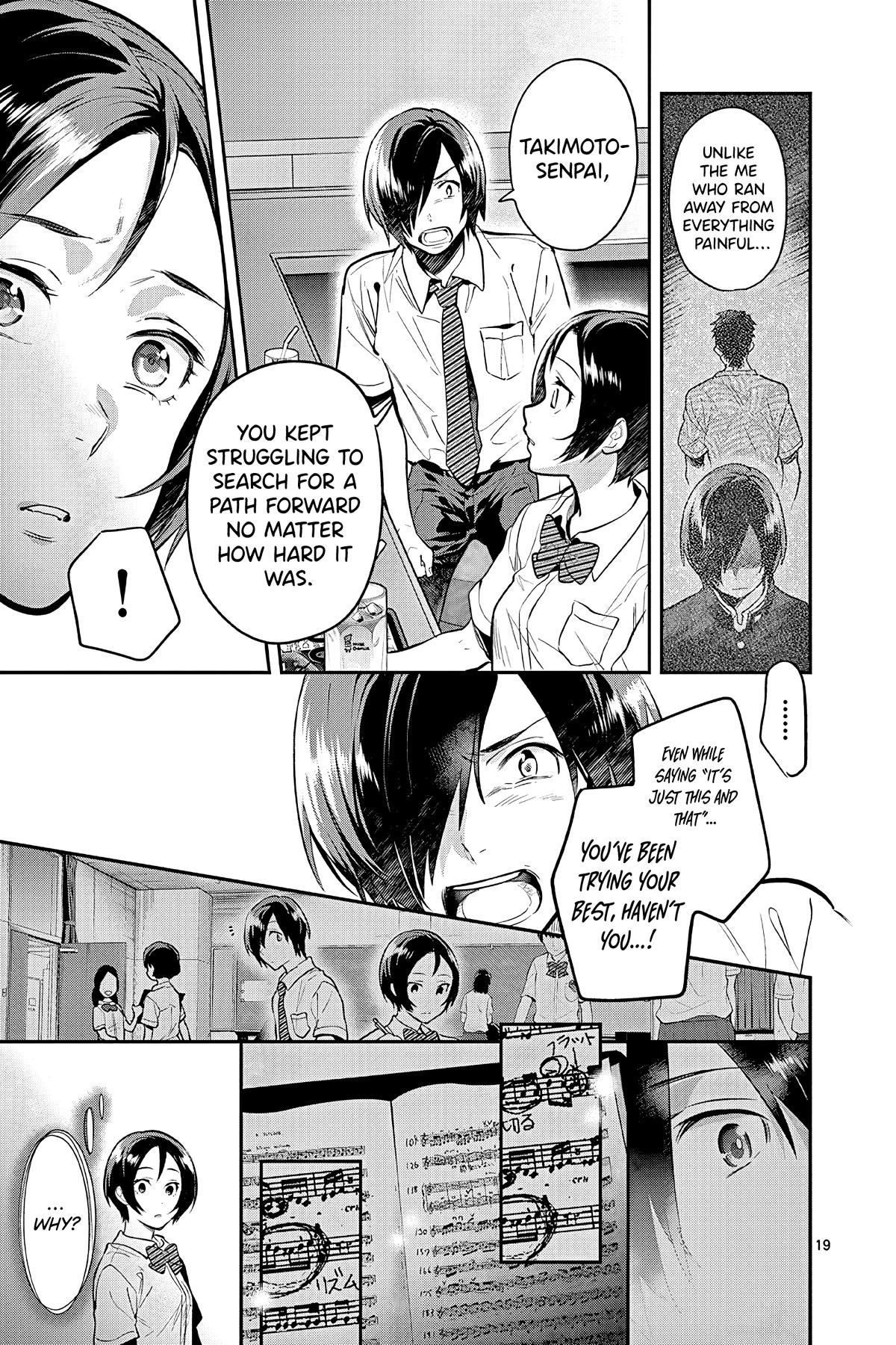 Ao no Orchestra chapter 46 page 19