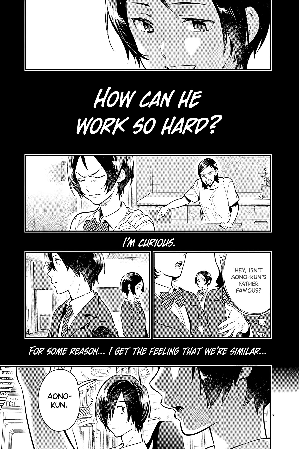 Ao no Orchestra chapter 46 page 7