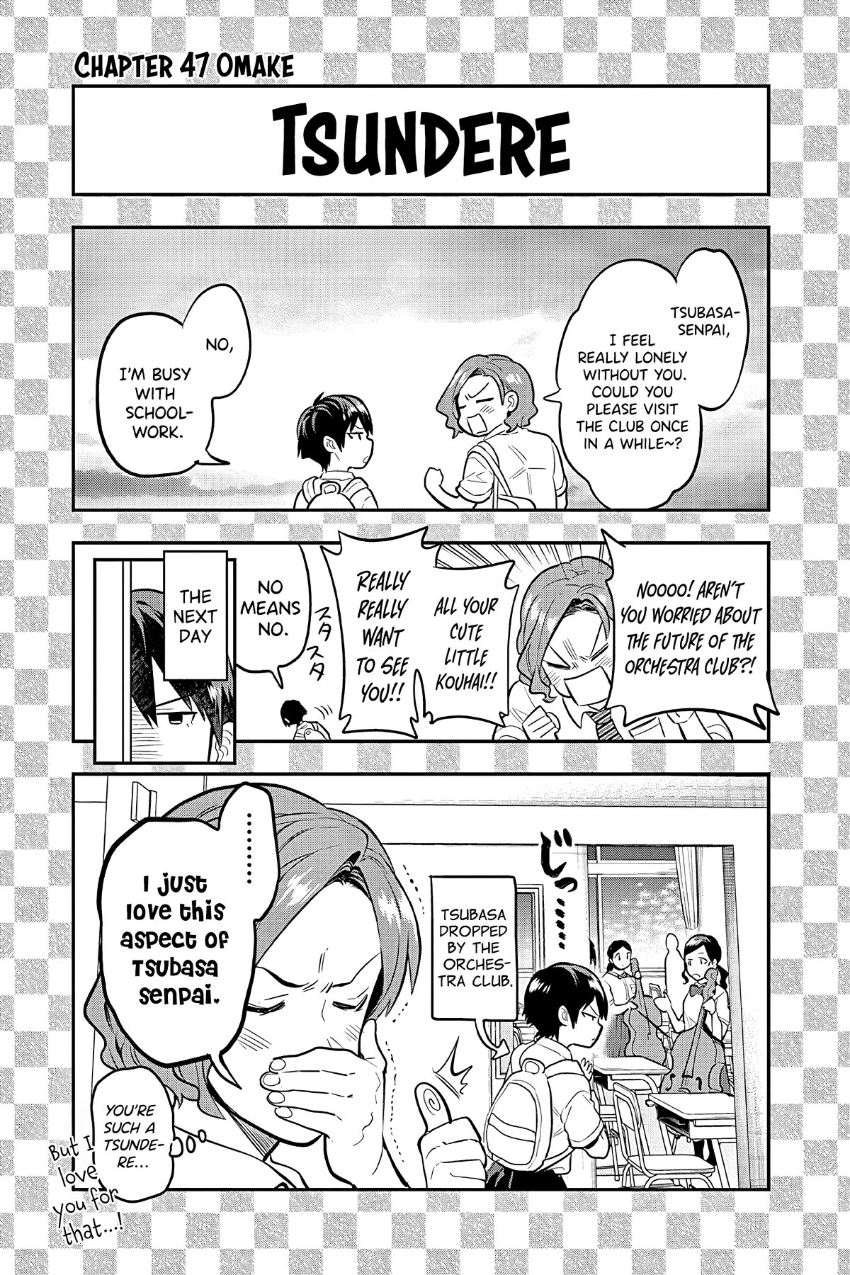 Ao no Orchestra chapter 47.5 page 5