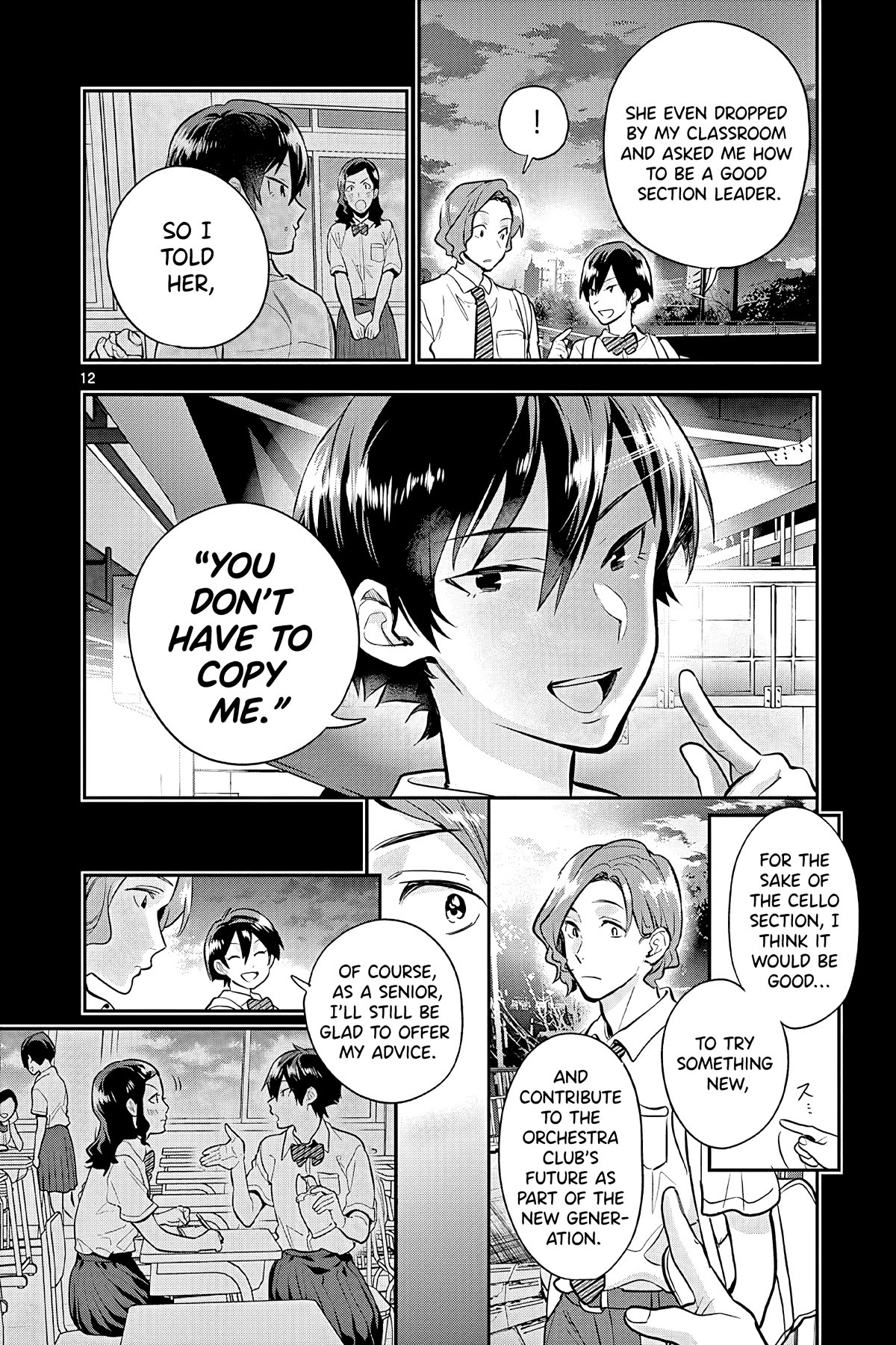 Ao no Orchestra chapter 47 page 12