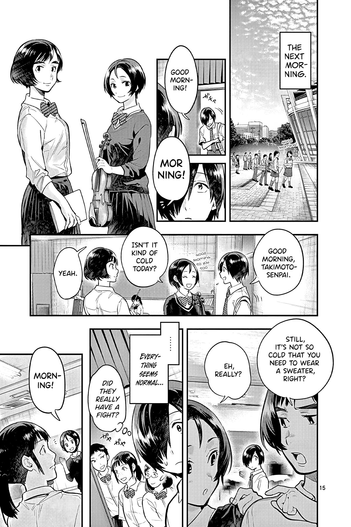 Ao no Orchestra chapter 47 page 15