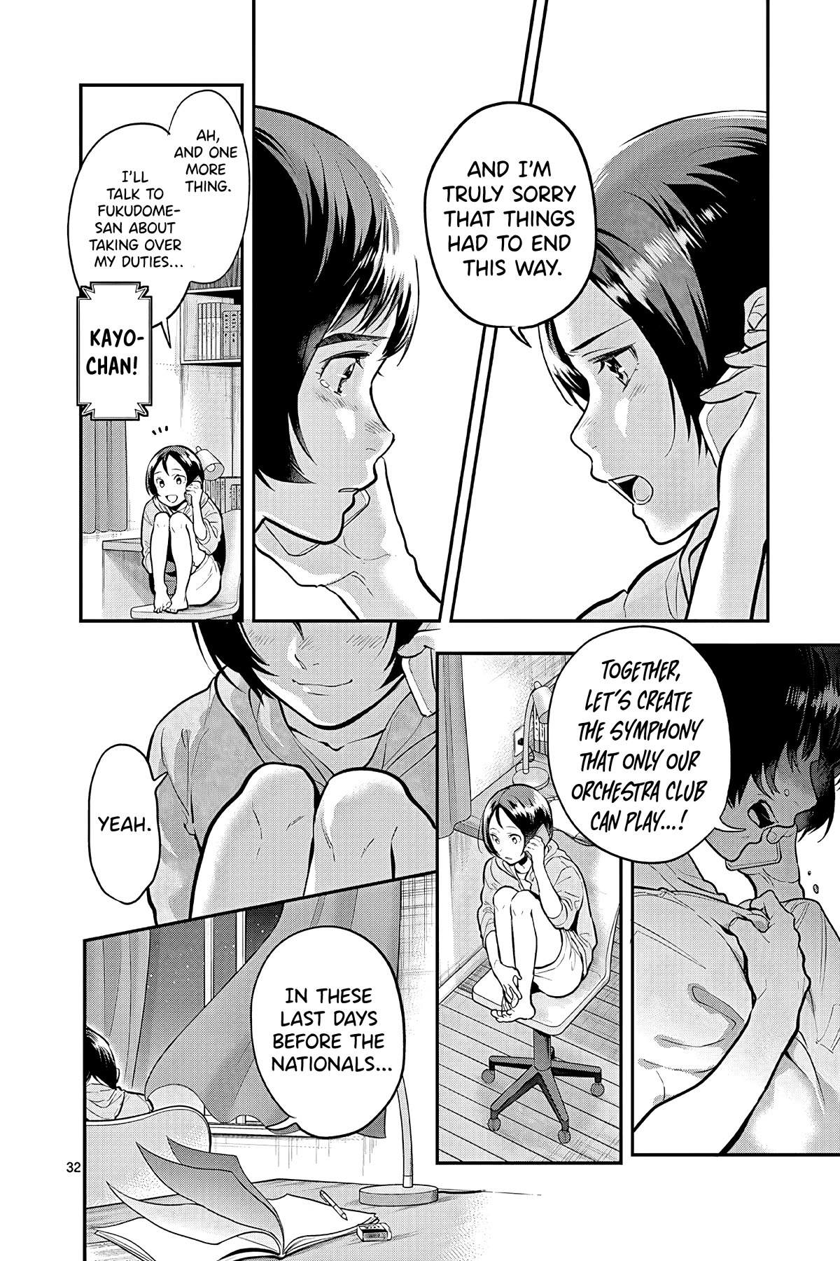 Ao no Orchestra chapter 47 page 32