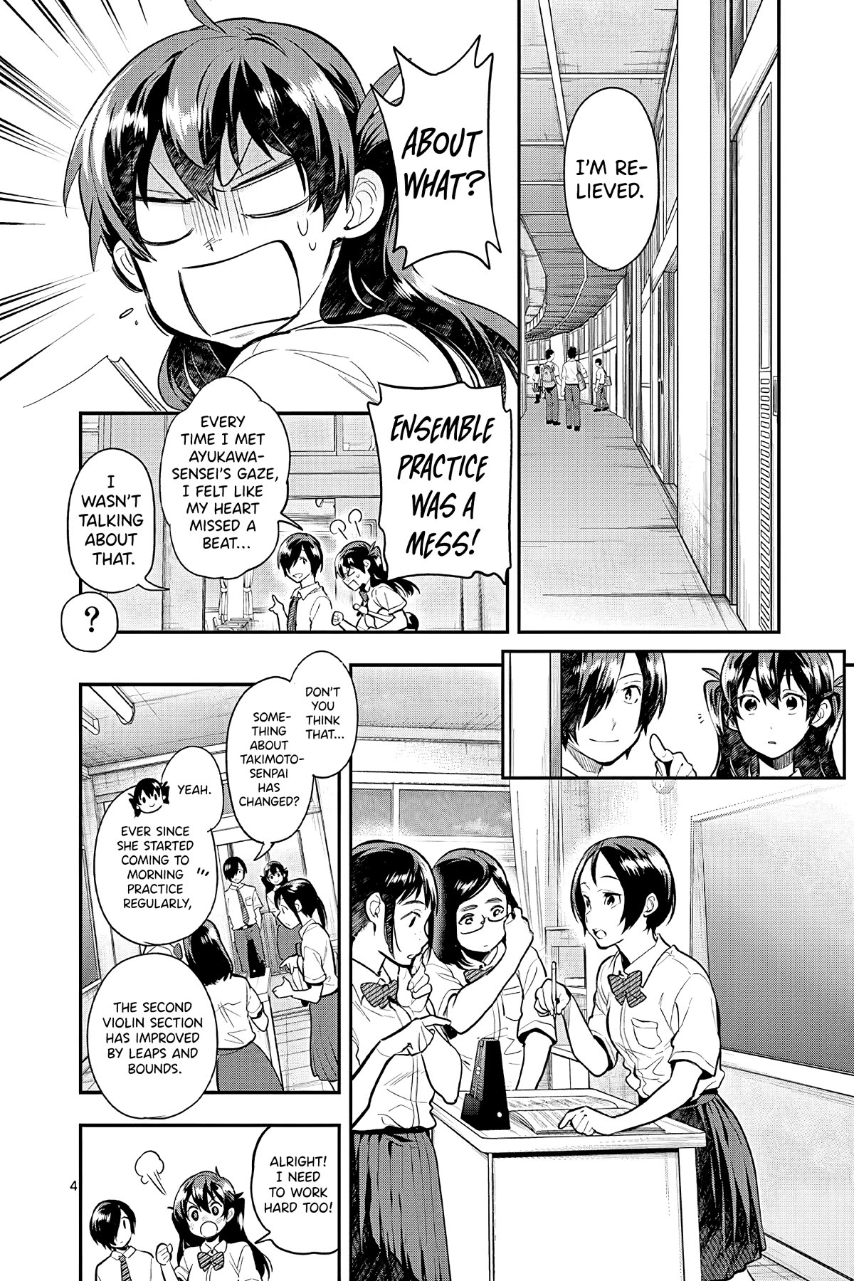 Ao no Orchestra chapter 47 page 4