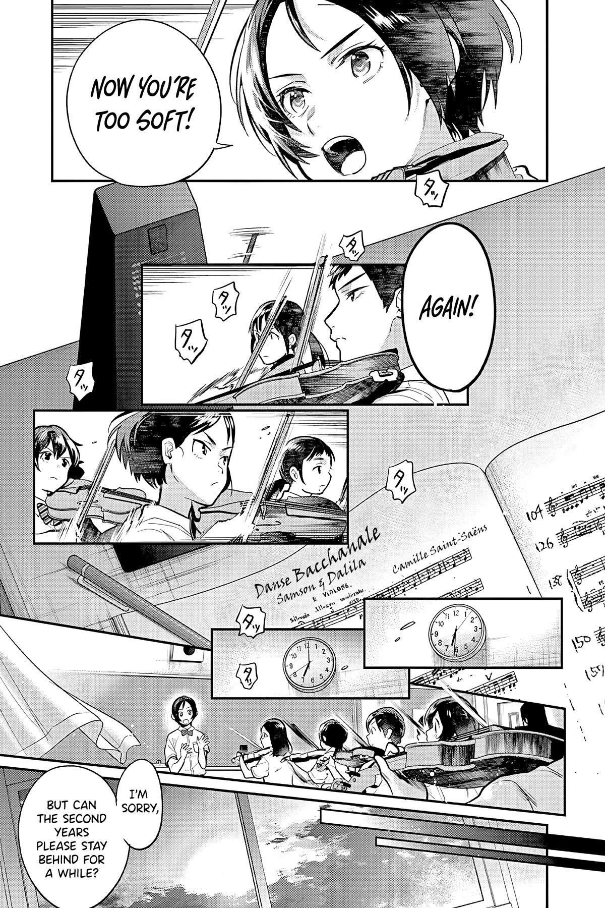 Ao no Orchestra chapter 47 page 7