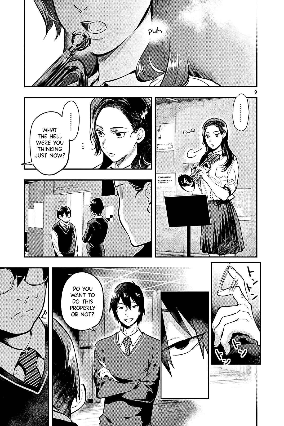 Ao no Orchestra chapter 48 page 12