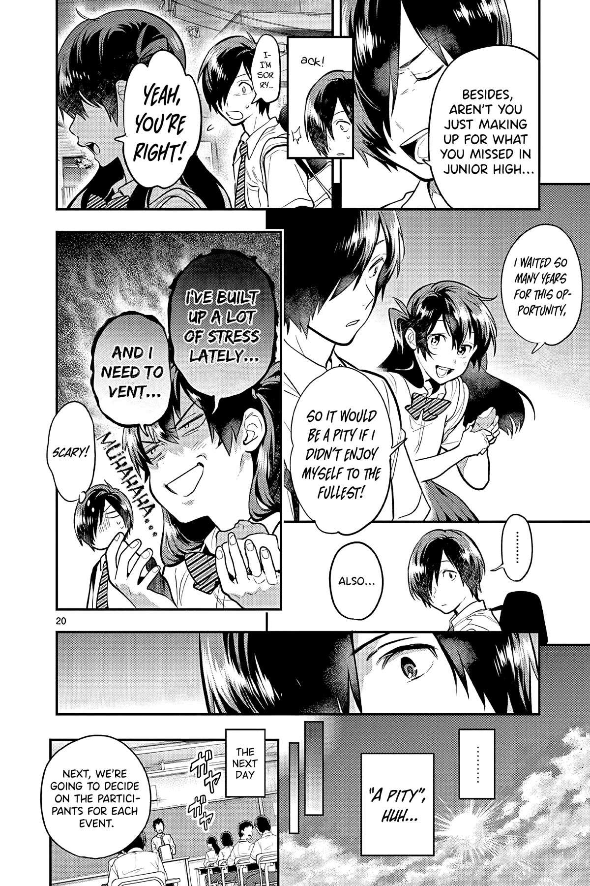 Ao no Orchestra chapter 48 page 23