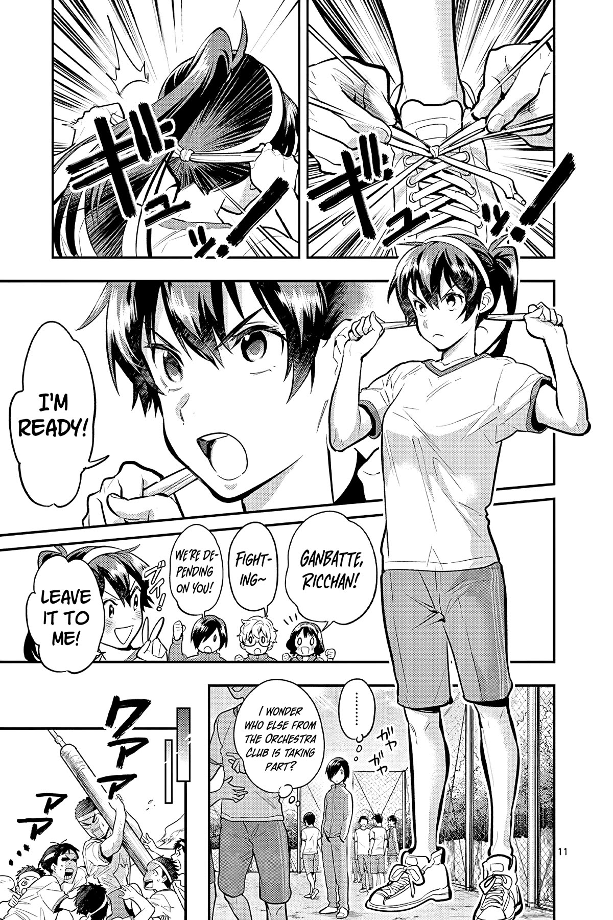 Ao no Orchestra chapter 49 page 11