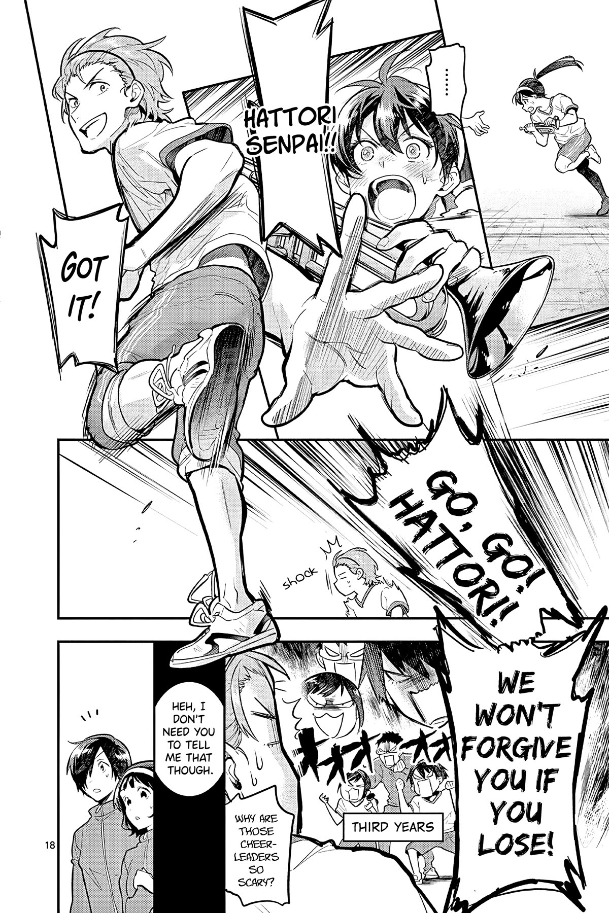 Ao no Orchestra chapter 49 page 18