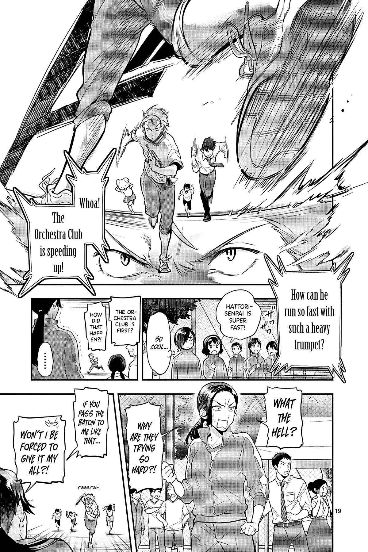 Ao no Orchestra chapter 49 page 19