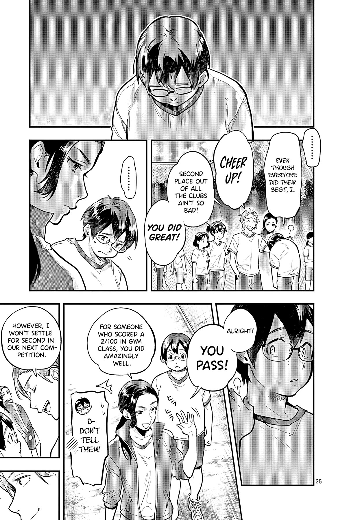 Ao no Orchestra chapter 49 page 25